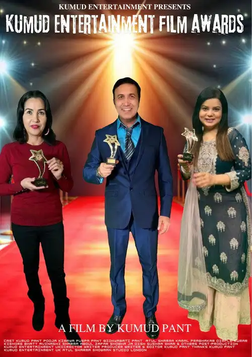 Download 69th Filmfare Awards (2024) Hindi HDTV Awards Show 480p | 720p | 1080p 16 69th filmfare awards 2024