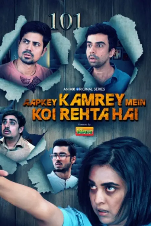 Download Aapkey Kamrey Mein Koi Rehta Hai (2021) Season 1 Hindi Complete MX Player WEB Series 480p | 720p HDRip 5 aapkey kamrey mein koi rehta hai 2021