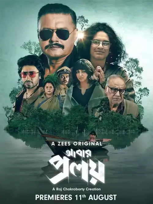 Download Abar Proloy (Season 1 & 2) Bengali Zee5 Complete Web Series 480p | 720p | 1080p WEB DL 17 abar proloy season 1