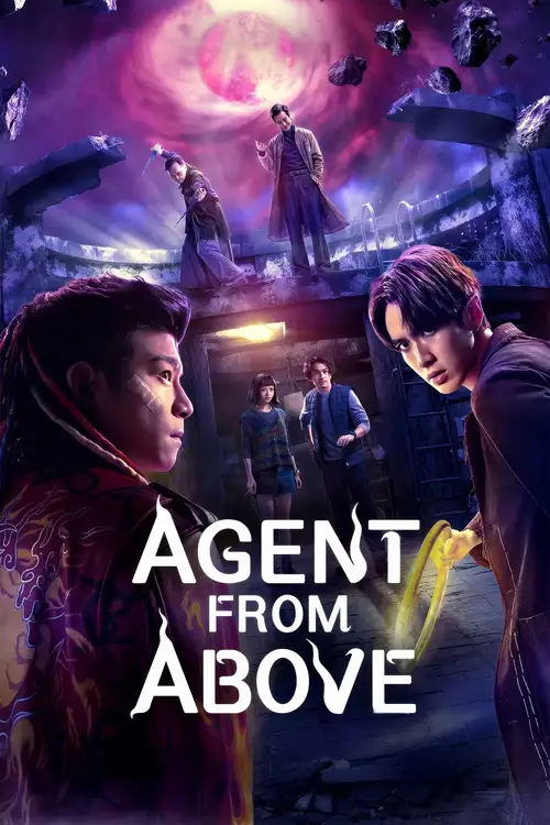 Download Agent from Above (2026) Season 1 Multi Audio {Hindi English Chinese} NetFlix Series 480p | 720p | 1080p WEB DL 4 agent from above 2026