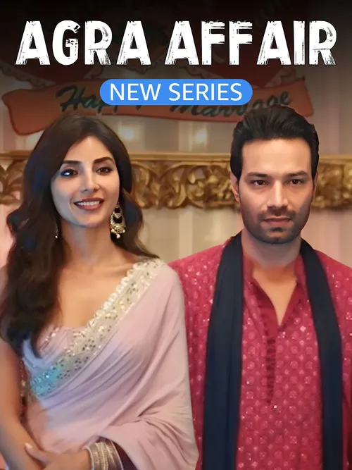 agra affair s01