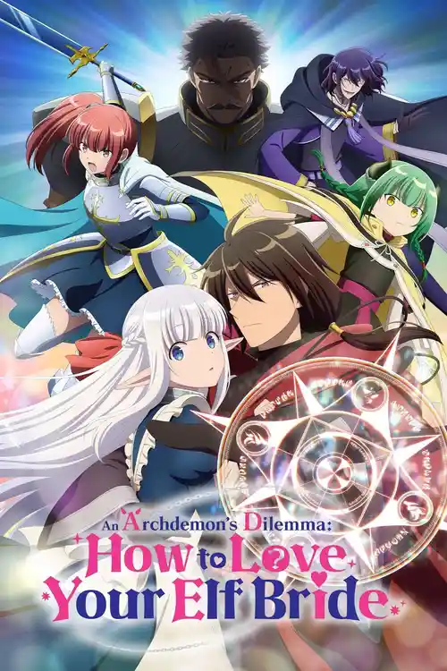 Download An Archdemon’s Dilemma: How to Love Your Elf Bride (Season 1) Multi Audio {Hindi English Japanese} Anime Series 480p 720p & 1080p WEB DL 6 an archdemon s dilemma how to love your elf bride season 1