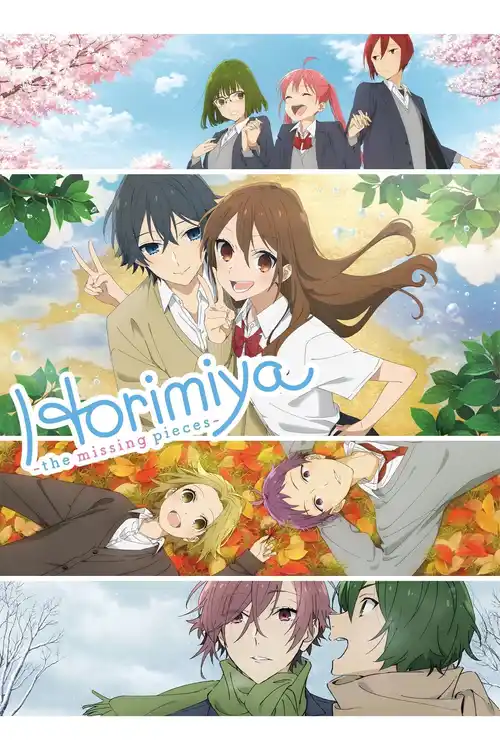 Download Anime Series – Horimiya: The Missing Pieces (2023) Season 1 Complete Dual Audio {Hindi Japanese} 720p | 1080p WEB DL 2 anime series horimiya the missing pieces 2023