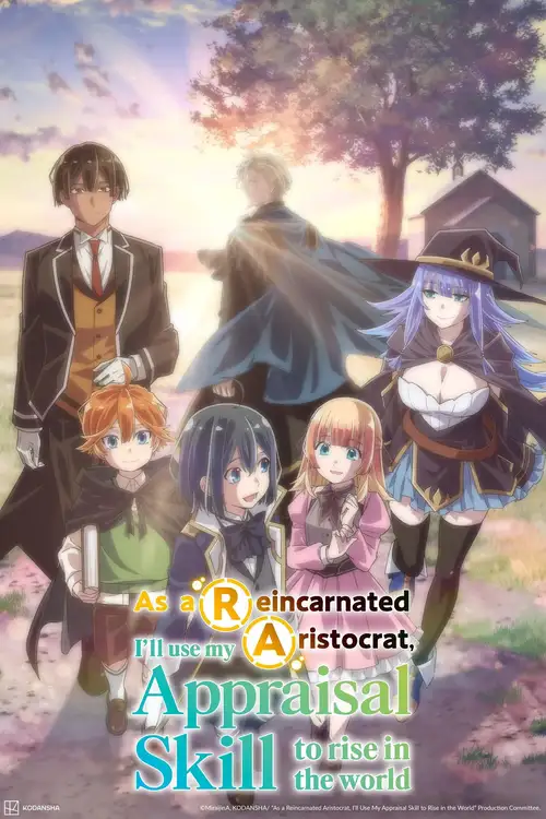 Download As a Reincarnated Aristocrat, I’ll Use My Appraisal Skill to Rise in the World (Season 1 & 2) Multi Audio {Hindi English Japanese} Anime Series 480p 720p & 1080p WEB DL 2 as a reincarnated aristocrat i ll use my appraisal skill to rise in the world season 1