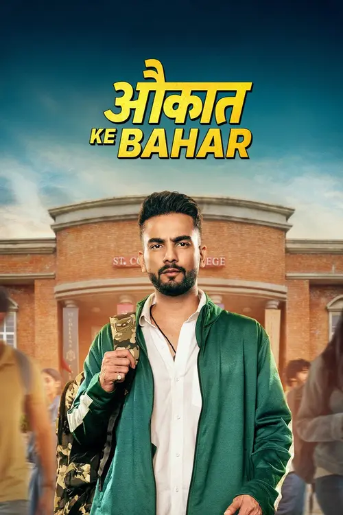 Download Aukaat Ke Bahar (Season 1) Hindi Amazon Complete Web Series 480p | 720p | 1080p WEB DL 11 aukaat ke bahar season 1