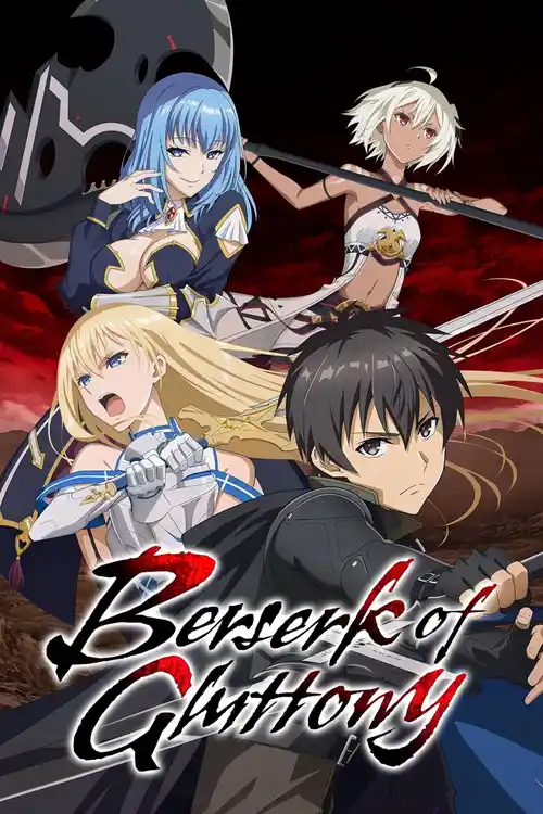 Download Berserk of Gluttony (Season 1) Multi Audio {Hindi English Japanese} Anime Series 480p 720p & 1080p WEB DL 3 berserk of gluttony season 1