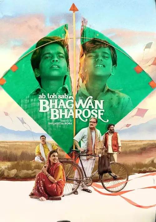 Download Bhagwan Bharose (2023) Hindi WEB DL Full Movie 480p 720p & 1080p 12 bhagwan bharose 2023