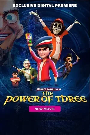 bhoot bandhus and the power of three 2023