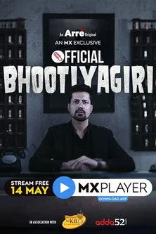 Download Bhootiyagiri (2020) Season 3 Hindi Complete MX Player WEB Series 480p | 720p WEB DL 17 bhootiyagiri 2020