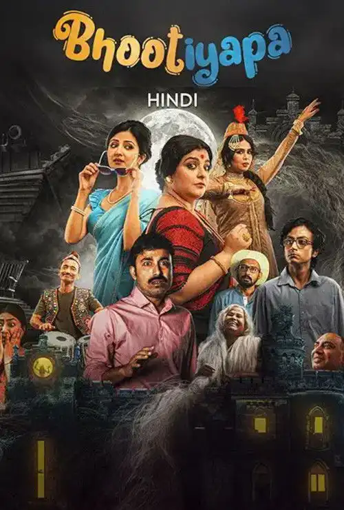 Download Bhootiyapa (2020) UNRATED KooKu Originals Hindi Short Film 480p || 720p HDRip 21 bhootiyapa 2020