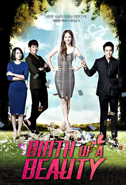 Download Birth of the Beauty (Season 1 – Episode 12 21 Added) Hindi Dubbed (ORG) All Episodes 480p | 720p WEB DL 15 birth of the beauty season 1