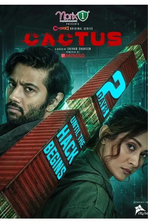 Download Cactus (Season 1) Bengali Complete Web Series 480p | 720p | 1080p WEB DL 11 cactus season 1