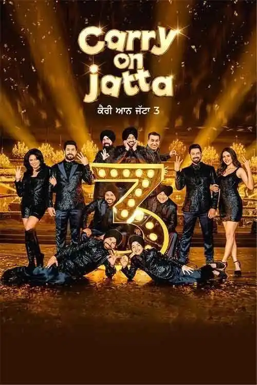 carry on jatta 3 2023