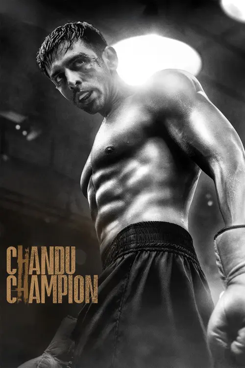 chandu champion 2024