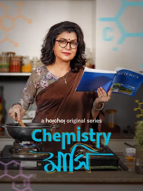 Download Chemistry Mashi (2024) Season 1 Complete Bengali WEB Series 480p | 720p | 1080p WEB DL 18 chemistry mashi 2024