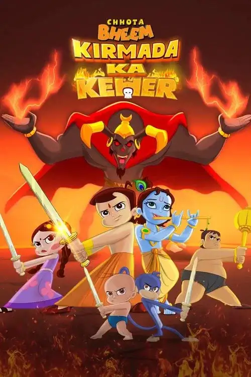 Download Chhota Bheem (2022) Season 16 Hindi Complete NF Series 480p | 720p | 1080p WEB DL 5 chhota bheem 2022