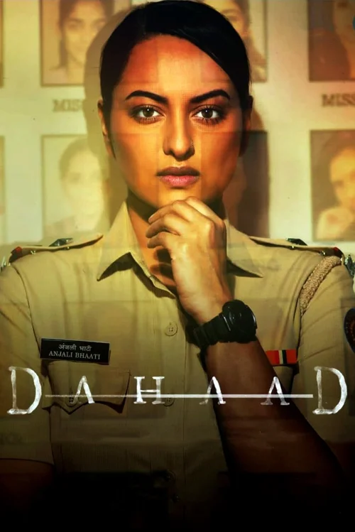 Download Dahaad (2023) Season 1 Hindi Amazon Prime Complete Web Series 480p | 720p | 1080p WEB DL 23 dahaad 2023