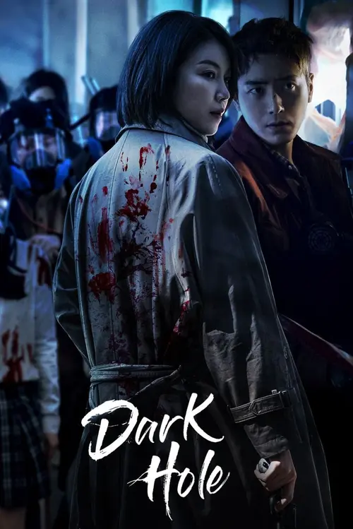 Download Dark Hole (Season 1 β Complete) Hindi Dubbed (ORG) All Episodes 720p | 1080p WEB DL 9 dark hole season 1