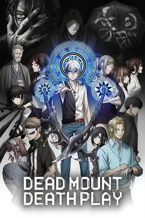Download Dead Mount Death Play (Season 1) Multi Audio {Hindi English Japanese} Anime Series 480p 720p & 1080p WEB DL 6 dead mount death play season 1