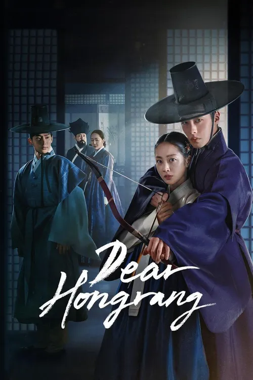 Download Dear Hongrang (2025) Season 1 Dual Audio {Hindi English} Series 480p | 720p | 1080p WEB DL 16 dear hongrang 2025