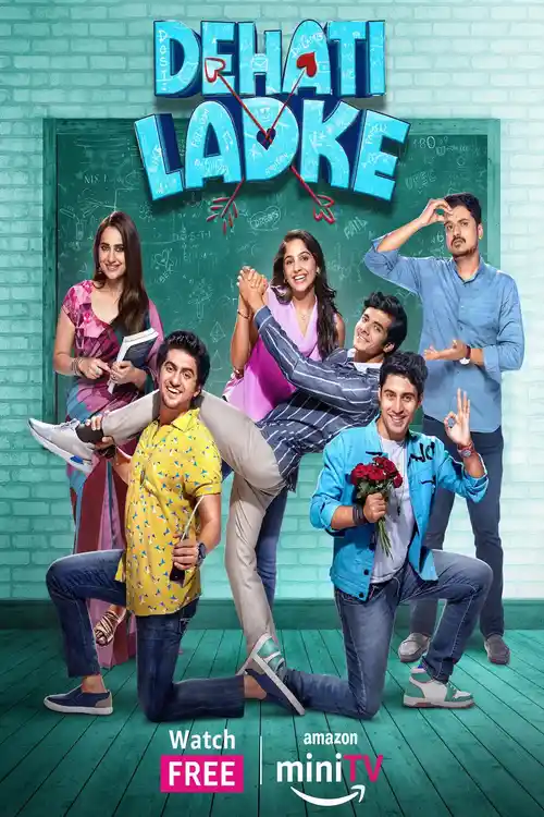 Download Dehati Ladke (Season 1 – 2) Amazon MiniTv Complete Hindi WEB Series 480p | 720p | 1080p WEB DL 12 dehati ladke season 1