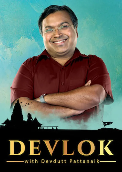 Download Devlok With Devdutt Pattanaik (Season 2) Hindi Discovery+ Complete Web Series 480p | 720p WEB DL 10 devlok with devdutt pattanaik season 2
