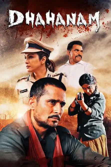 Download Dhahanam Season 1 (2022) Hindi MX Player Complete Web Series 480p | 720p WEB DL 11 dhahanam season 1 2022