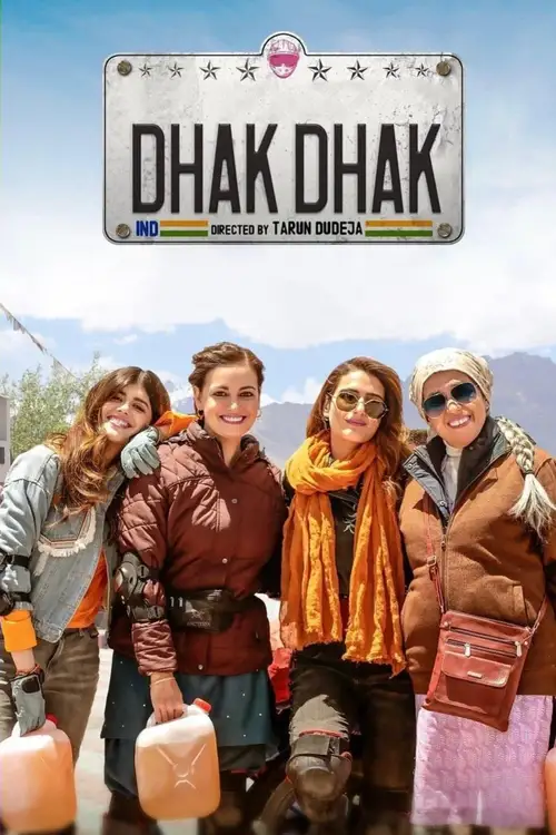 dhak dhak 2023