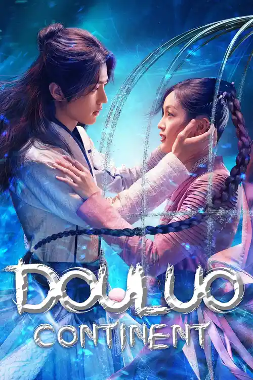 Download Douluo Continent (Season 1) Hindi ORG Dubbed Complete WEB Series 720p HEVC WEB DL 7 douluo continent season 1