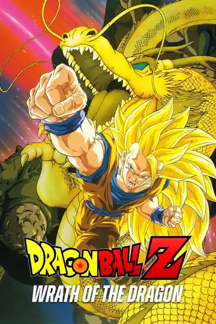 Download Dragon Ball Z: Wrath of the Dragon (1995) Multi Audio {Hindi English Japanese} 480p | 720p | 1080p WEB DL 3 dragon ball z wrath of the dragon 1995