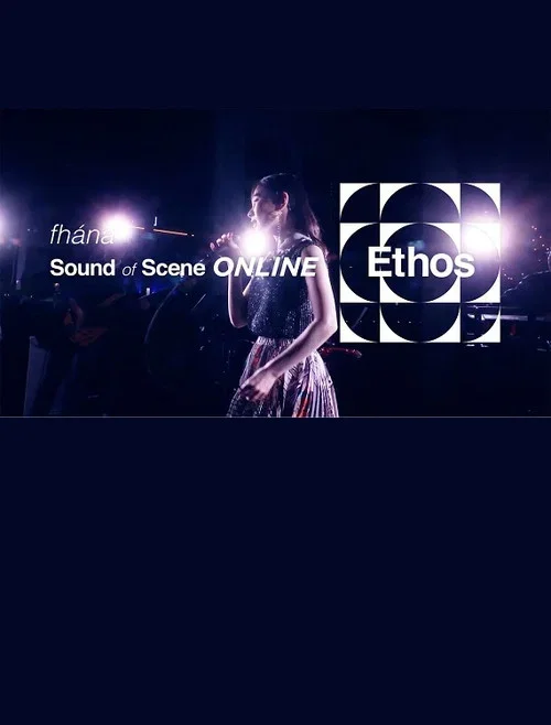Download Ethos (2020) Season 1 in {Hindi English} Complete Netflix WEB Series 480p | 720p WEB DL 12 ethos 2020