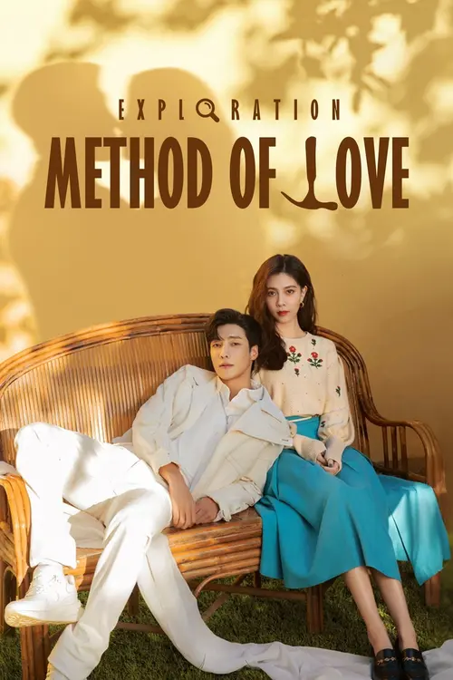 Download Exploration Method of Love (Season 1) Dual Audio {Hindi Chinese} Series 480p 720p & 1080p WEB DL 14 exploration method of love season 1