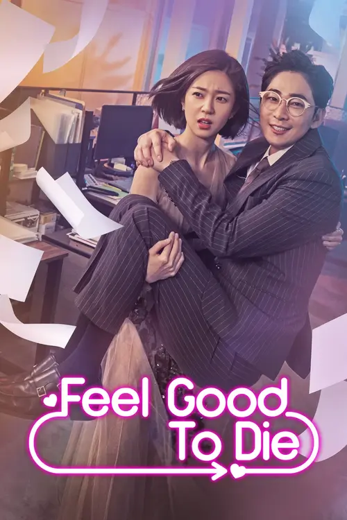 Download Feel Good To Die (Season 1) Dual Audio {Hindi Korean} K Drama Series 480p 720p & 1080p WEB DL 6 feel good to die season 1