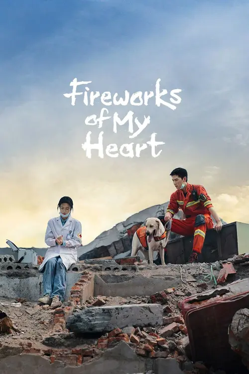 Download Fireworks of My Heart (Season 1) Dual Audio {Hindi Chinese} C Drama Series 480p 720p & 1080p WEB DL 22 fireworks of my heart season 1