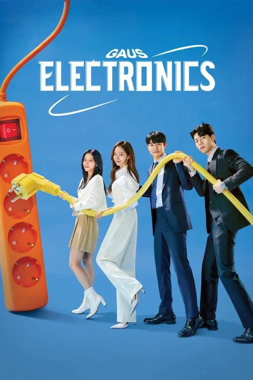 Download Gaus Electronics (Season 1 – Complete) Hindi Dubbed (ORG) All Episodes 480p | 720p | 1080p WEB DL 6 gaus electronics season 1