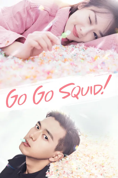 Download Go Go Squid! (Season 1) Dual Audio {Hindi Chinese} Series 480p 720p & 1080p WEB DL 22 go go squid season 1