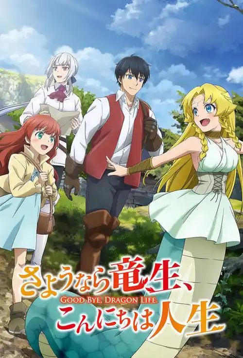 Download Good Bye, Dragon Life. (Season 1) Dual Audio {Hindi Japanese} Anime Series 480p 720p & 1080p WEB DL 24 good bye dragon life. season 1