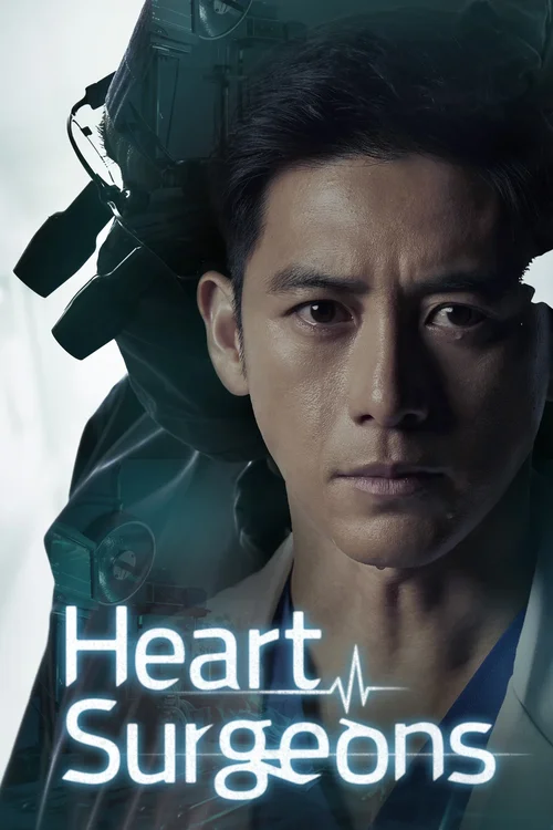 Download Heart Surgeons (Season 1 – Amazon miniTV Original) Complete Hindi Dubbed (ORG) 480p | 720p WEB DL 2 heart surgeons season 1