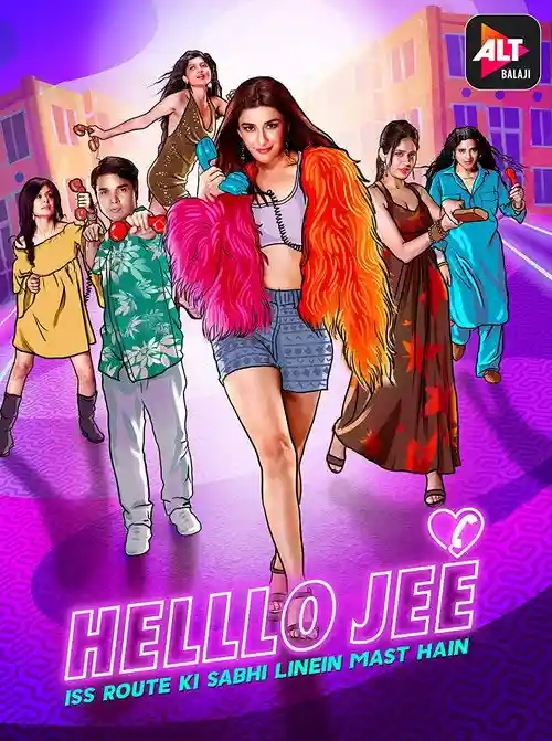helllo jee 2021