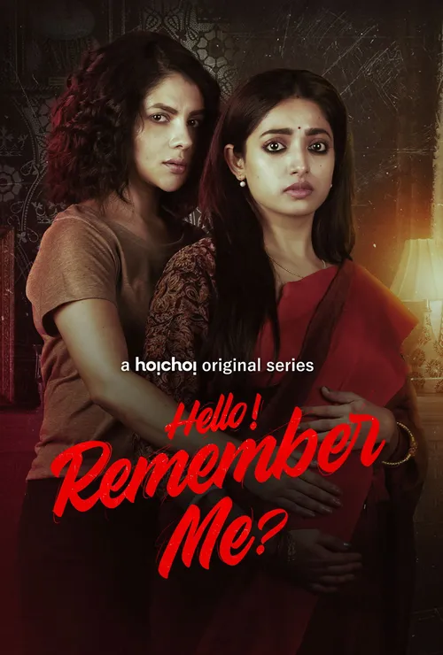Download Hello Remember Me (Season 1) Hindi Hoichoi Complete Web Series 480p | 720p WEB DL 12 hello remember me season 1