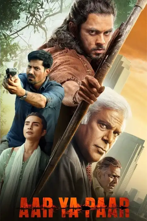 Download Highway Love – Amazon MiniTV (2024) Season 1 – 2 Complete Hindi WEB Series 480p | 720p | 1080p WEB DL 20 highway love amazon minitv 2024