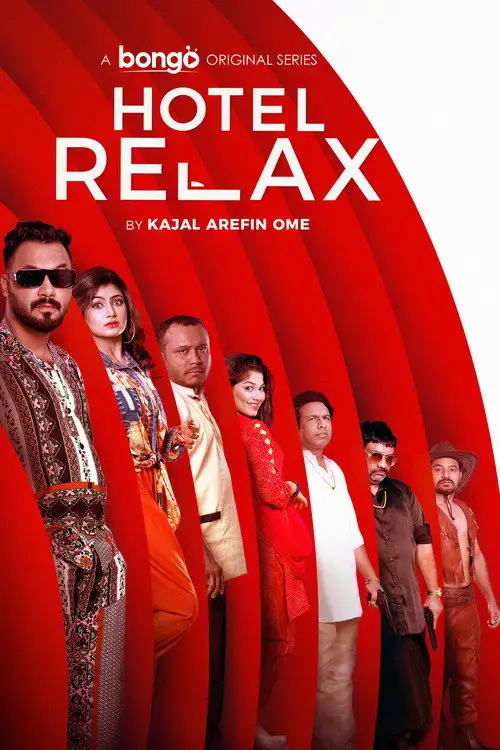 Download Hotel Relax (2023) Season 1 Complete Bengali WEB Series 480p | 720p WEB DL 20 hotel relax 2023