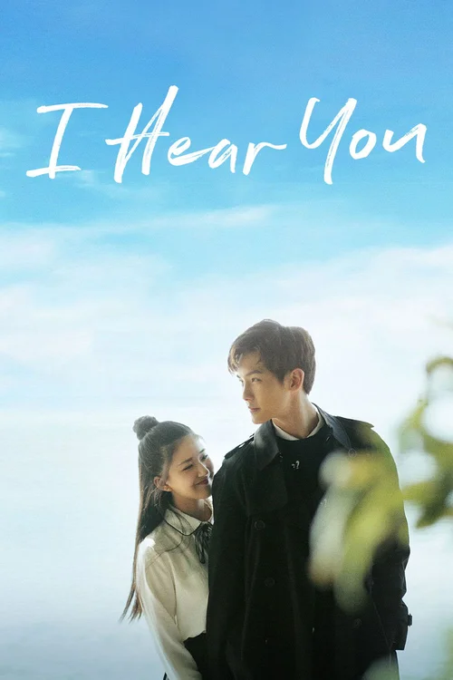 Download I Hear You (Season 1) Hindi ORG Dubbed C Drama Series 480p 720p & 1080p WEB DL 8 i hear you season 1