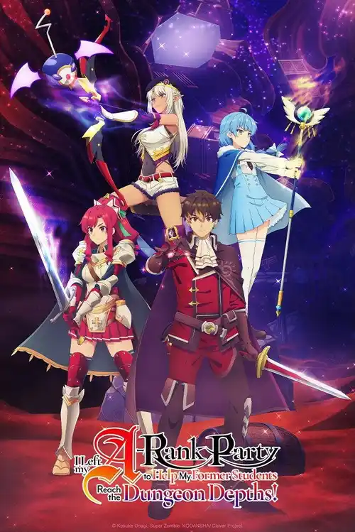 Download I Left My A Rank Party to Help My Former Students Reach the Dungeon Depths! (Season 1) Multi Audio {Hindi English Japanese} Anime Series 480p 720p & 1080p WEB DL 5 i left my a rank party to help my former students reach the dungeon depths season 1