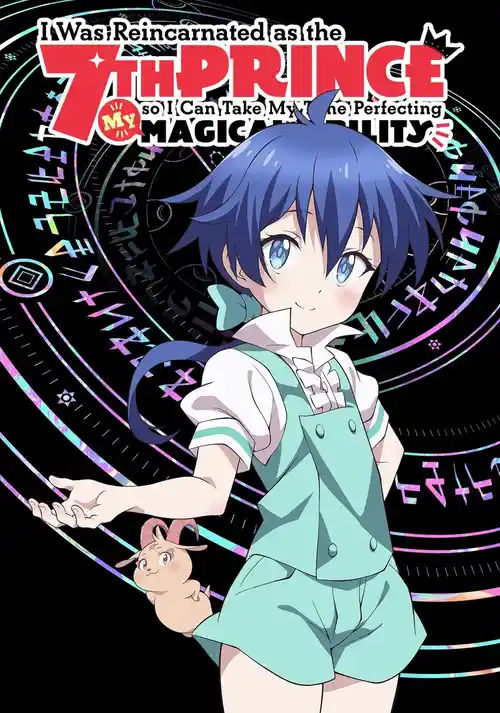 Download I Was Reincarnated as the 7th Prince So I Can Take My Time Perfecting My Magical Ability (Season 1 & 2) Multi Audio {Hindi English Japanese} Anime Series 480p 720p & 1080p WEB DL 14 i was reincarnated as the 7th prince so i can take my time perfecting my magical ability season 1