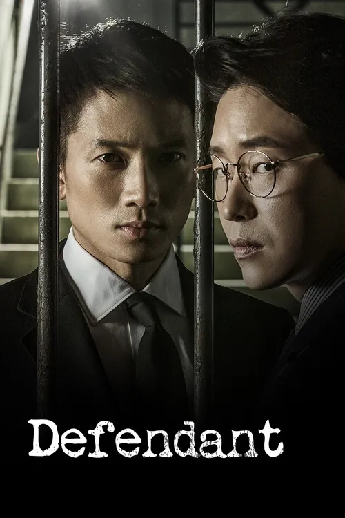 Download Innocent Defendant (Season 1) Hindi Dubbed Complete K Drama Series 480p | 720p WEB DL 24 innocent defendant season 1