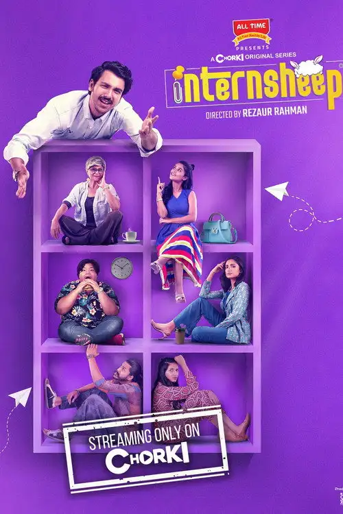 Download Internsheep (Season 1) Bengali Complete Chorki Original Web Series 480p | 720p WEB DL 24 internsheep season 1