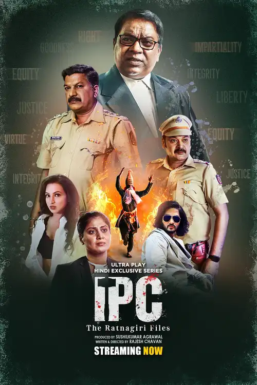 Download IPC The Ratnagiri Files (Season 1) Hindi Complete UPlay WEB Series 480p | 720p | 1080p WEB DL 7 ipc the ratnagiri files season 1