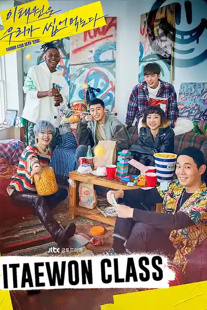 Download Itaewon Class (Season 1) Dual Audio {Hindi Korean} Netflix Series 720p & 1080p WEB DL 14 itaewon class season 1