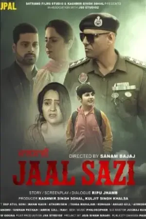 Download Jal Sazi (Season 1) Punjabi Complete Web Series 480p | 720p | 1080p WEB DL 6 jal sazi season 1